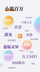 爱博电竞app